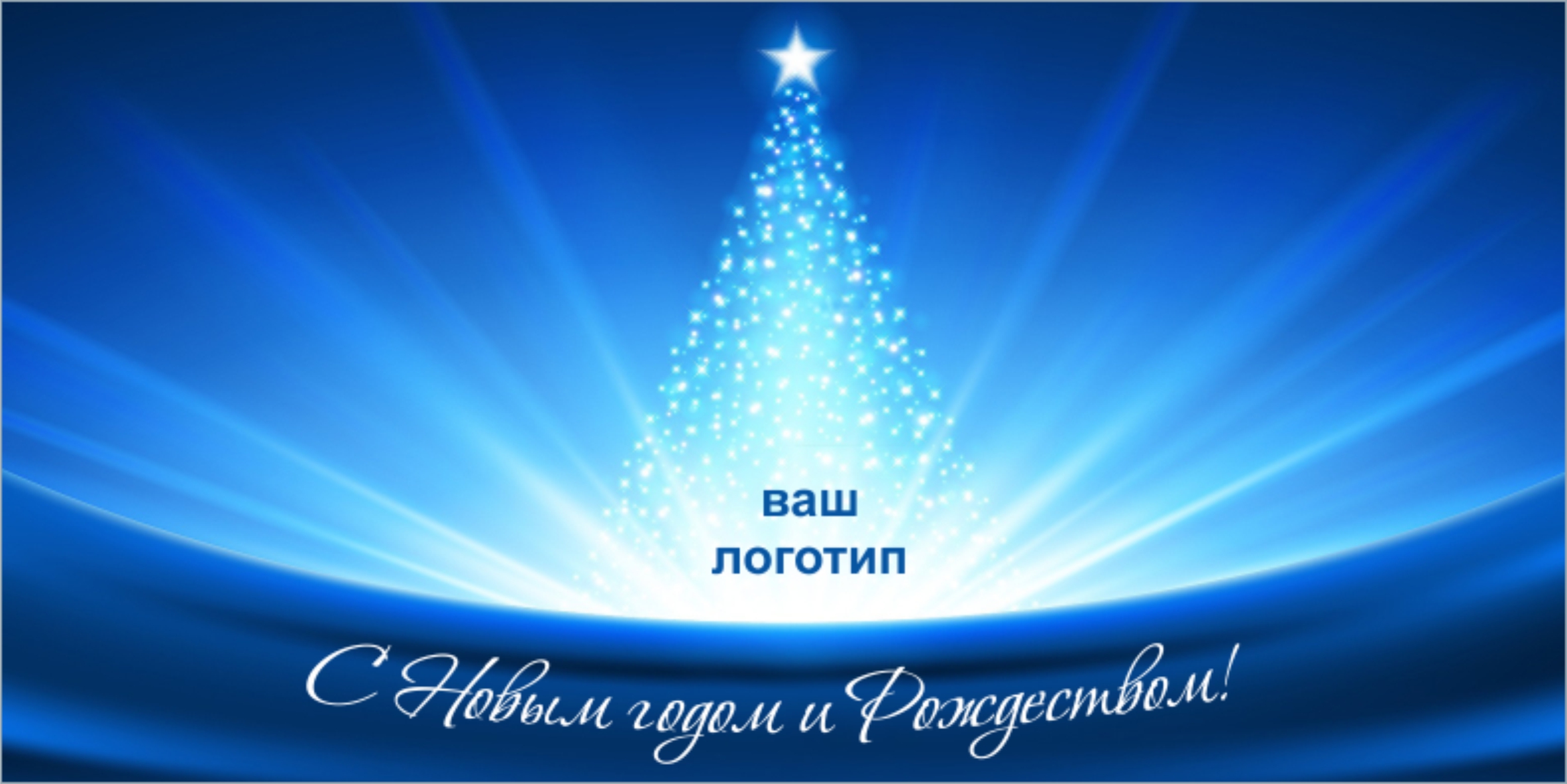 Новогодняя открытка своими руками пошагово Новогодняя открытка своими руками пошагово